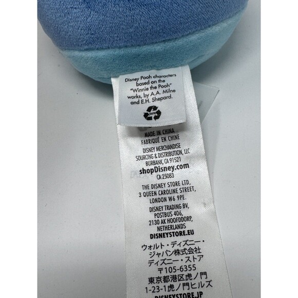 Disney Store Wishables Plush Winnie the Pooh's Hunny Pot 4” - Picture 7 of 9